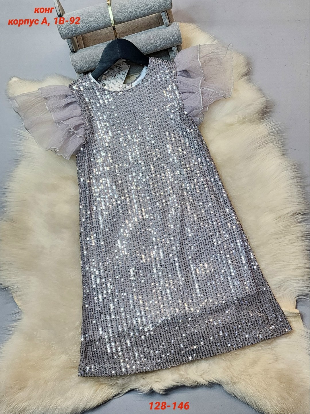 платье для девочек,платье детская,нарядное платье,детский платье,платье детские