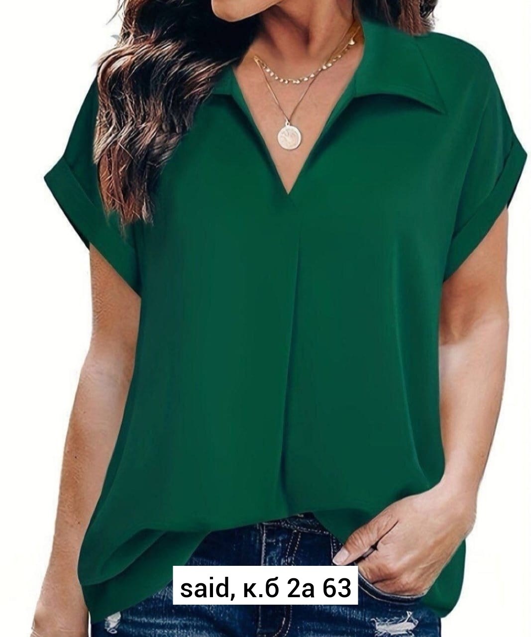 женские блузки и рубашки,женская блузка,модная женская блузка,блузка рубашка,блузка кофточка