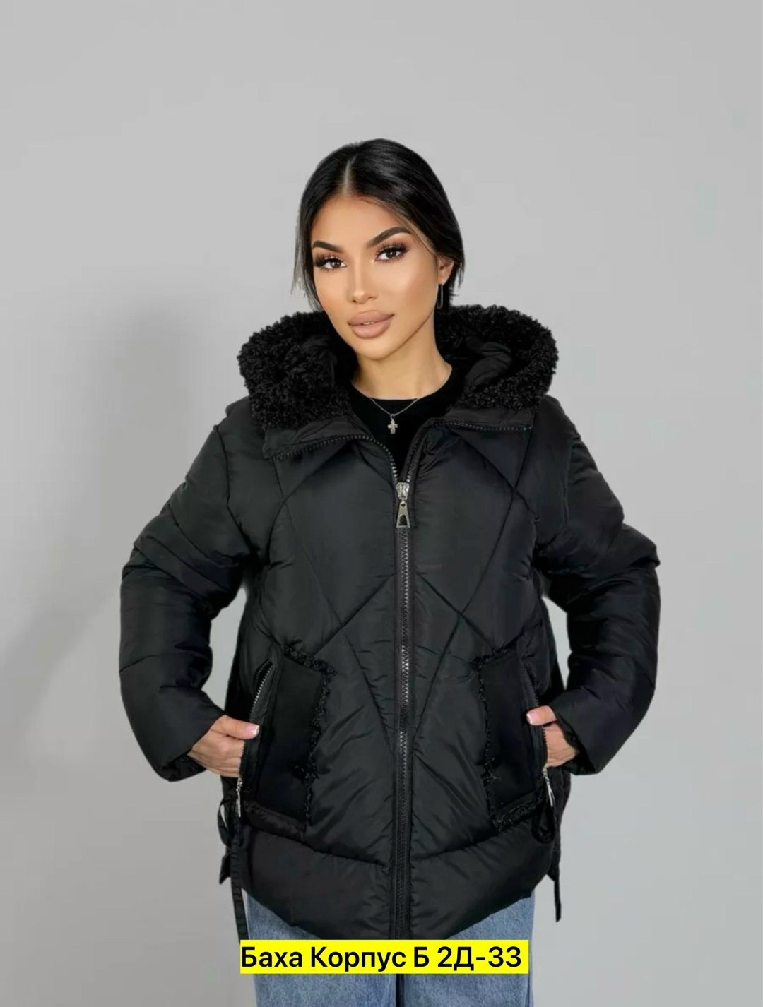 куртка женская,демисезонная куртка,женская зимняя куртка,куртка женская бежевая,куртка