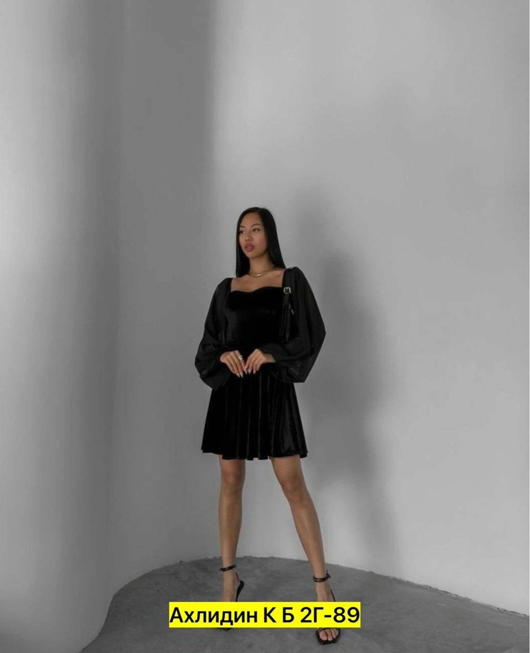 платье идеальное,платье с объемными рукавами,платья из бархата,платье велюр,платье бархатное