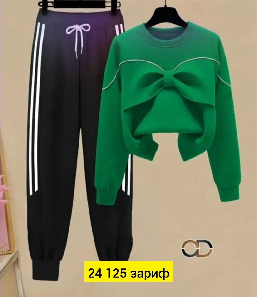 костюмы спортивные,спортивные костюмы женские,костюм на флисе,костюм повседневный спортивный,костюм на флисе женский