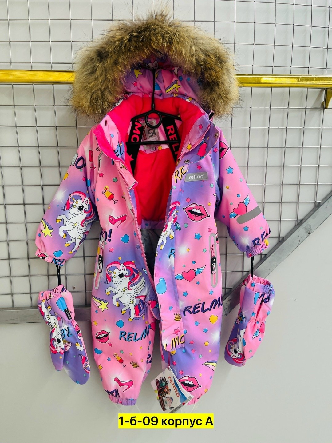 зимние комбинезоны,jie. relmo детский комбинезон,зимний комбинезон детский,детские комбинезоны зимние,комбинезон зим