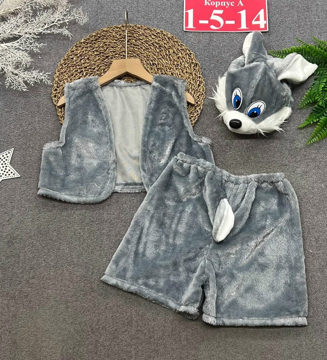 карнавальный костюм скоморох,карнавальный костюм буратино,костюм скоморох,костюм петрушки детский,костюм петрушки скомороха батик