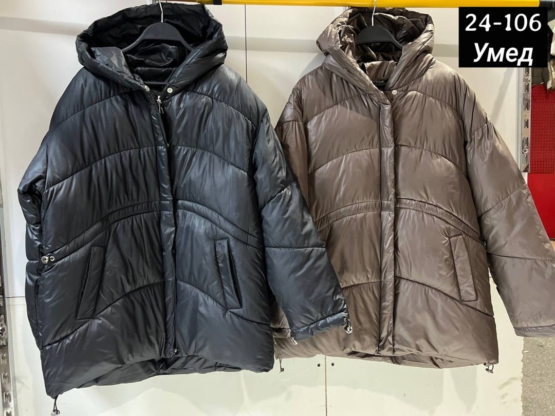 куртка женская демисезонная,пуховик женский,пуховики оверсайз,женская куртка зимняя,куртка женская зимняя больших размеров с