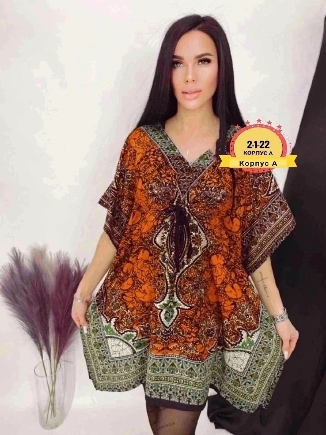 туника женская, ,туника большие размеров,женская туника большие размеры,стиль туники