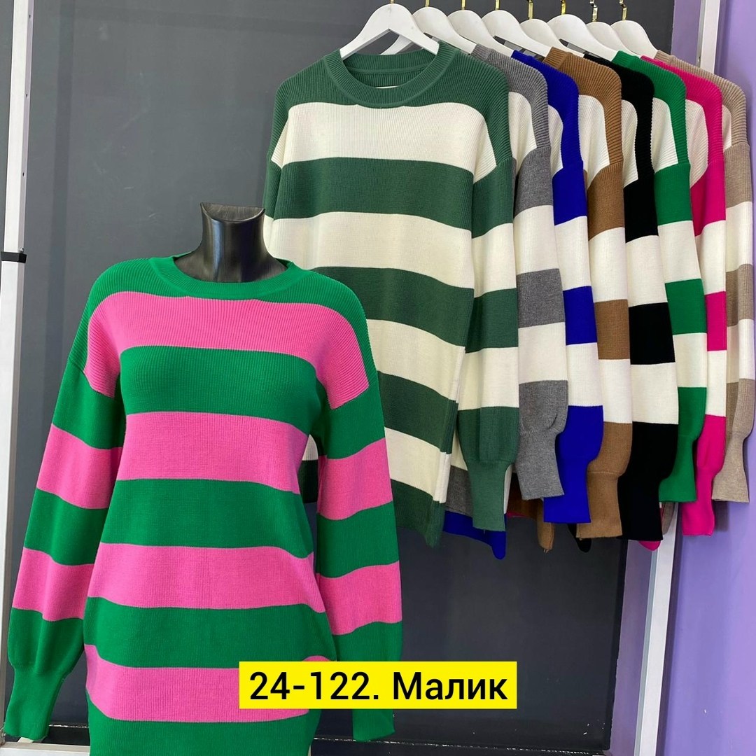 ,женская кофта,свитер,модные свитера,кофта свитер женский