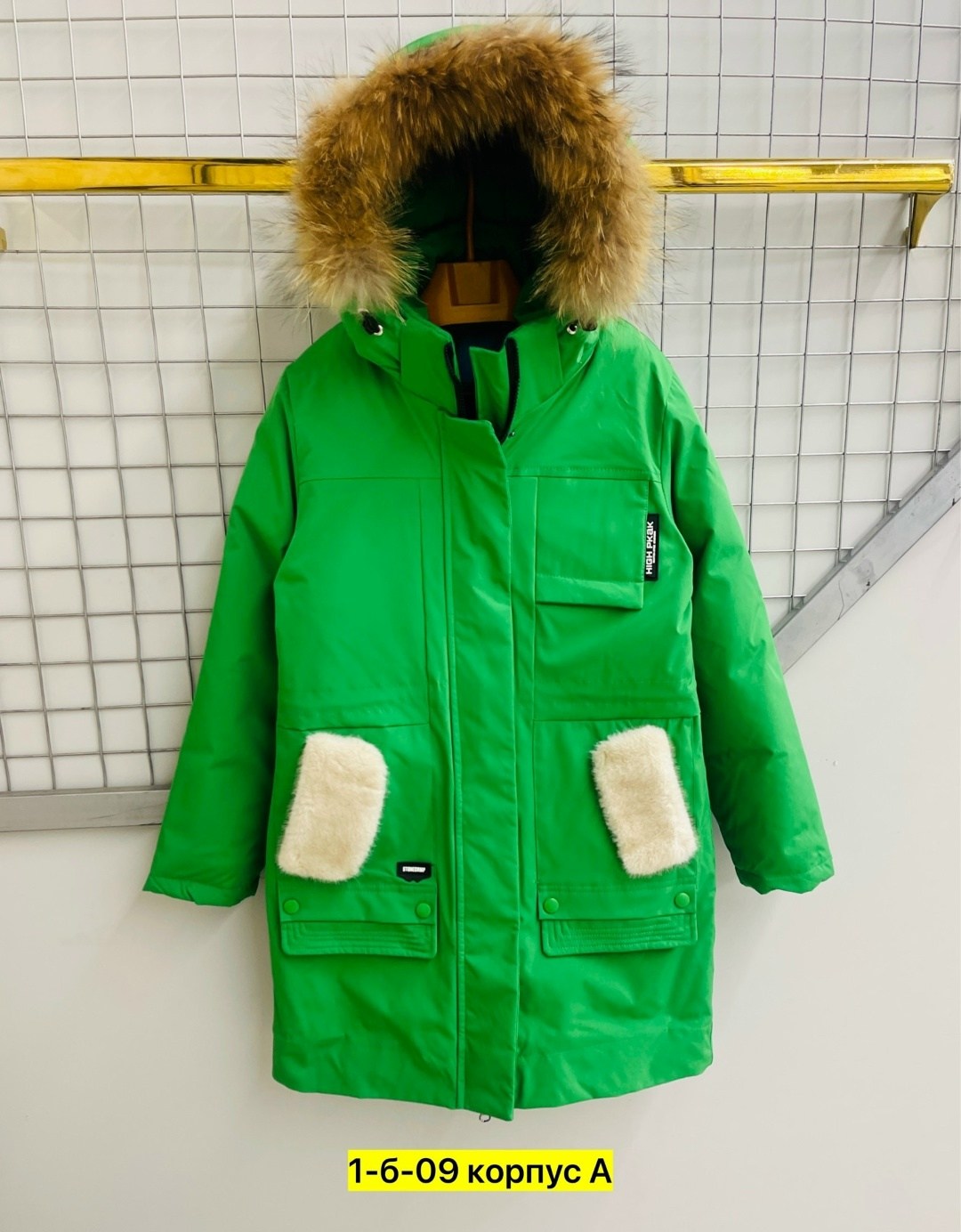 куртка зимняя для девочек,зимние куртки,куртка женская зимняя,куртка для девочек,куртка зима