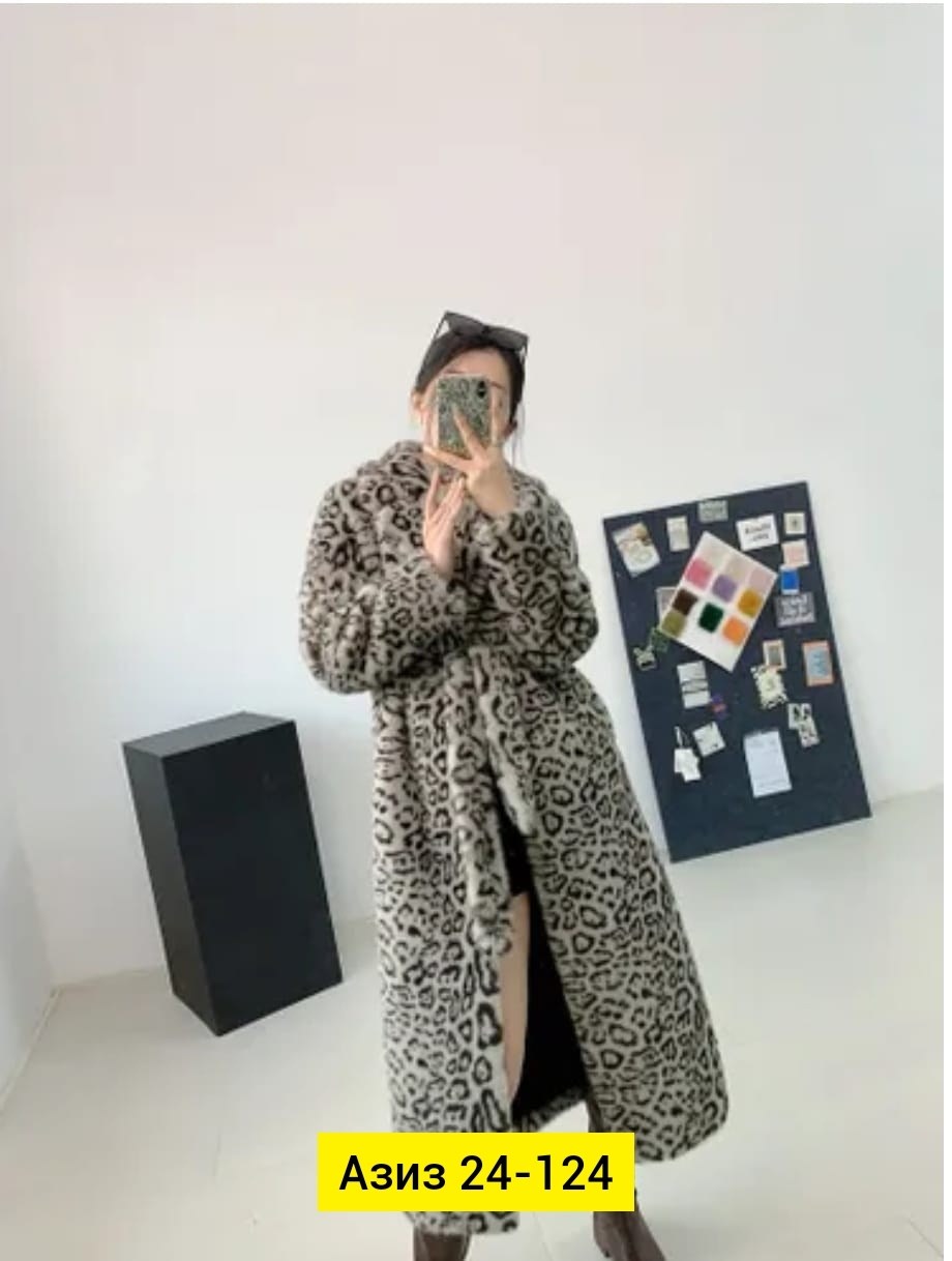 плед со звездами,плед,флисовые пледы,плюшевые пледы,плед луи виттон