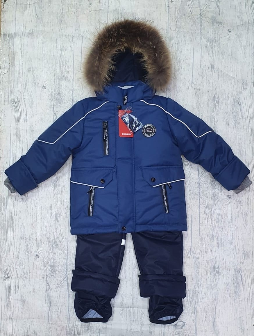 зимний костюм детский,зимний костюм для мальчика,комплект верхней одежды nadenka,комплект верхней одежды rusland зима,костюм детский куртка