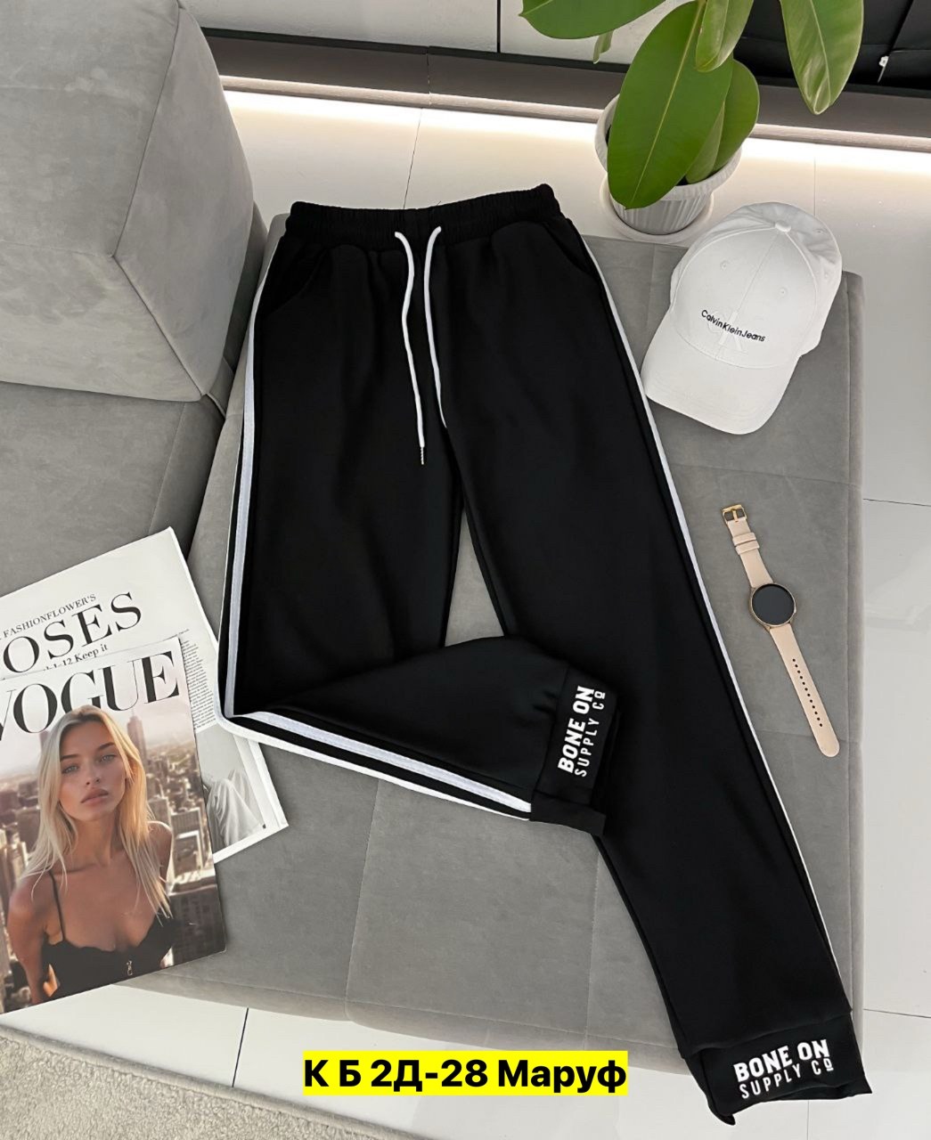 спортивные брюки женские,спортивные брюки,штаны женские спортивные,спортивные штаны,спортивные брюки спортивные штаны