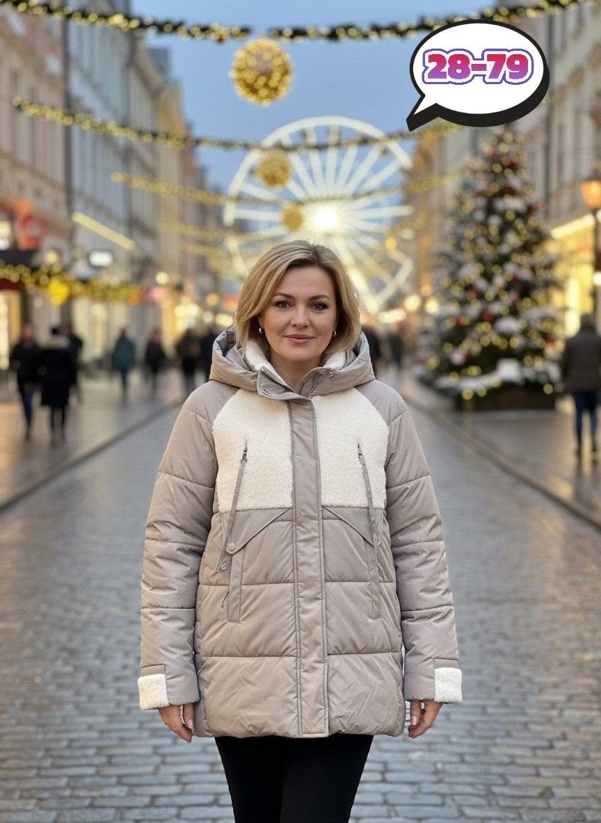 куртка женская зимняя,зимние куртки,пуховики женские,куртка женская зимняя удлиненная,куртка женская