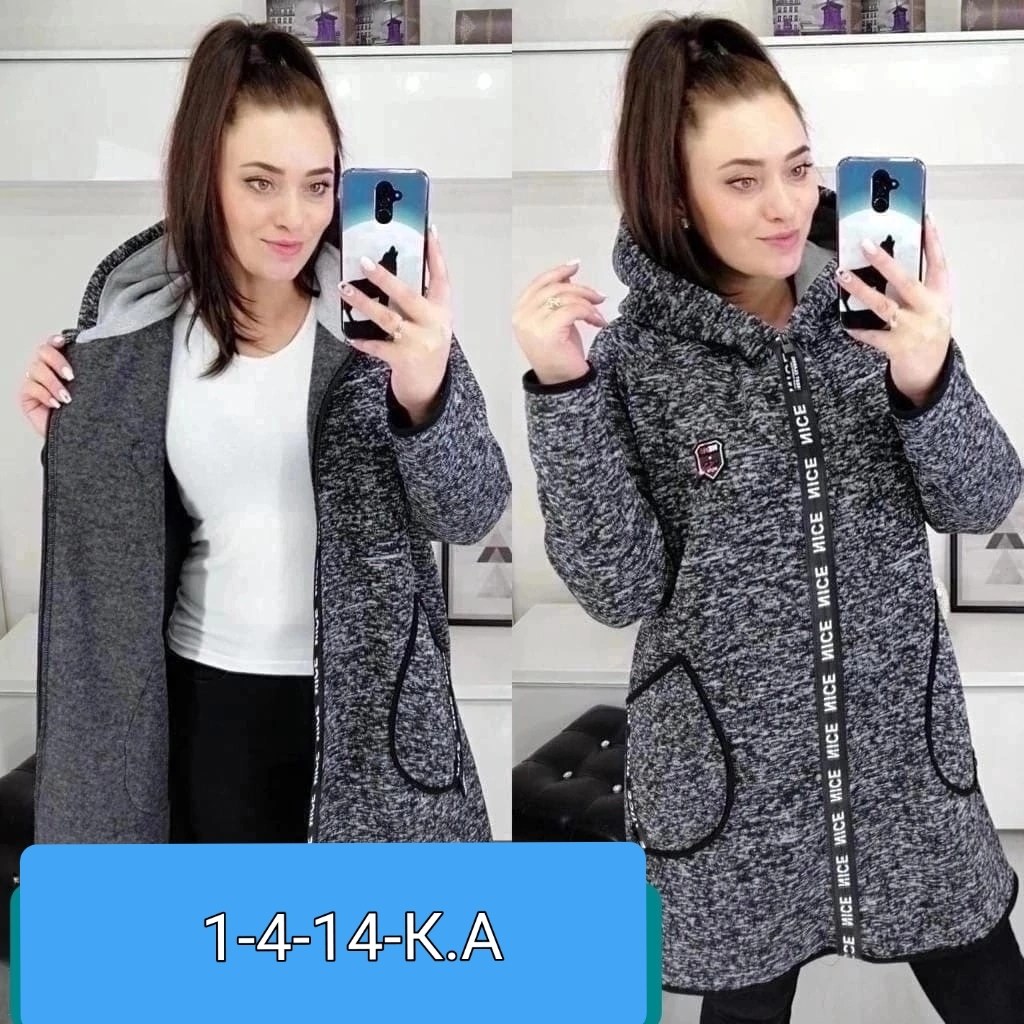 кардиган,кардиган теплый,кардиган женский,кардиган 2025,кофта кардиган