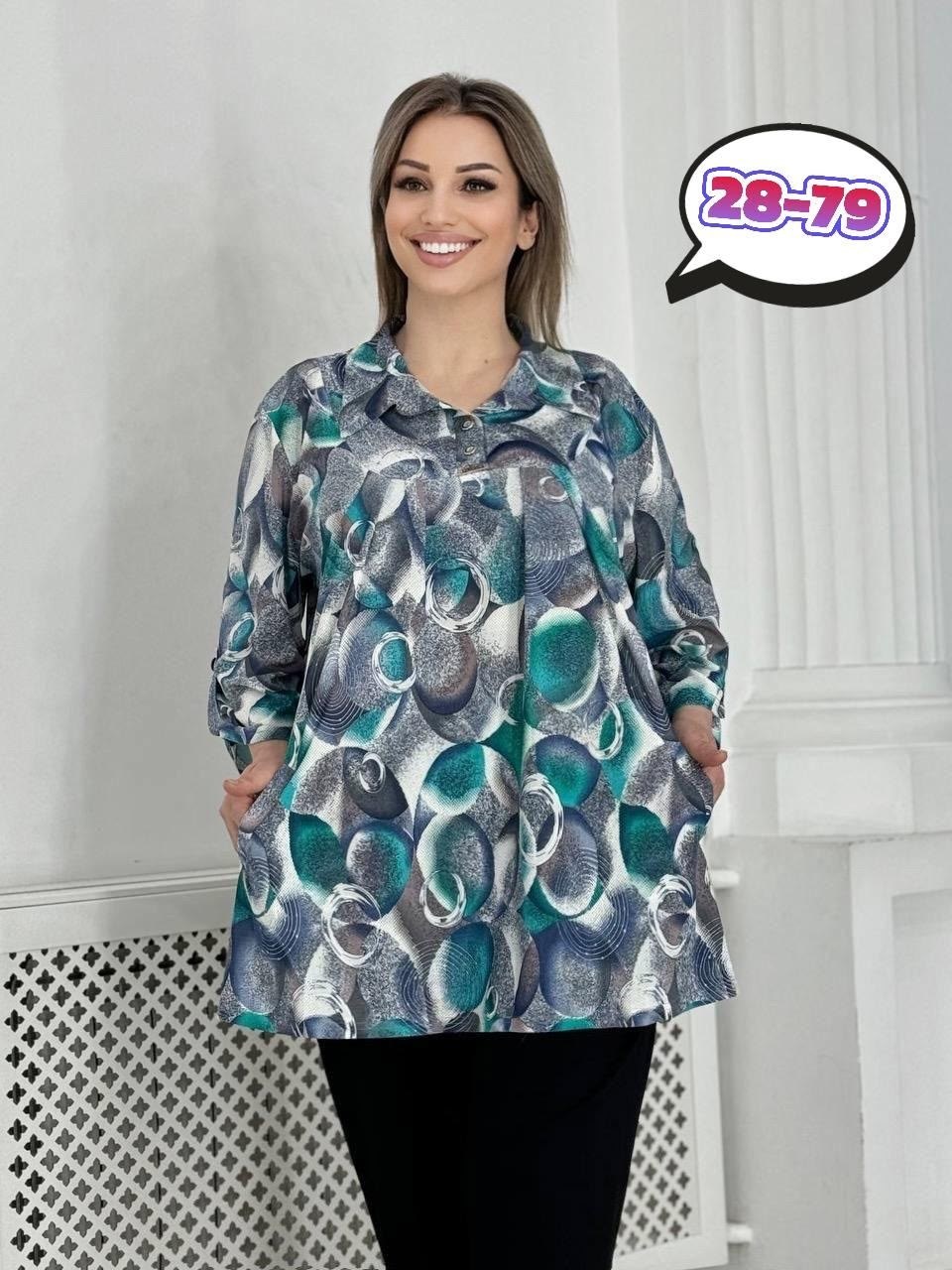 женская рубашка больших размеров,блузка больших размеров женская,рубашка большие размеры удлиненная,блузка стильная большие размеры,блузка большого размера
