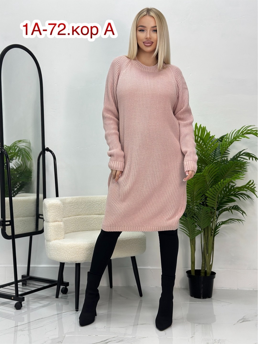 свитера женские,кофта вязаная,кофта женская,джемпер женский кофта,модные свитера