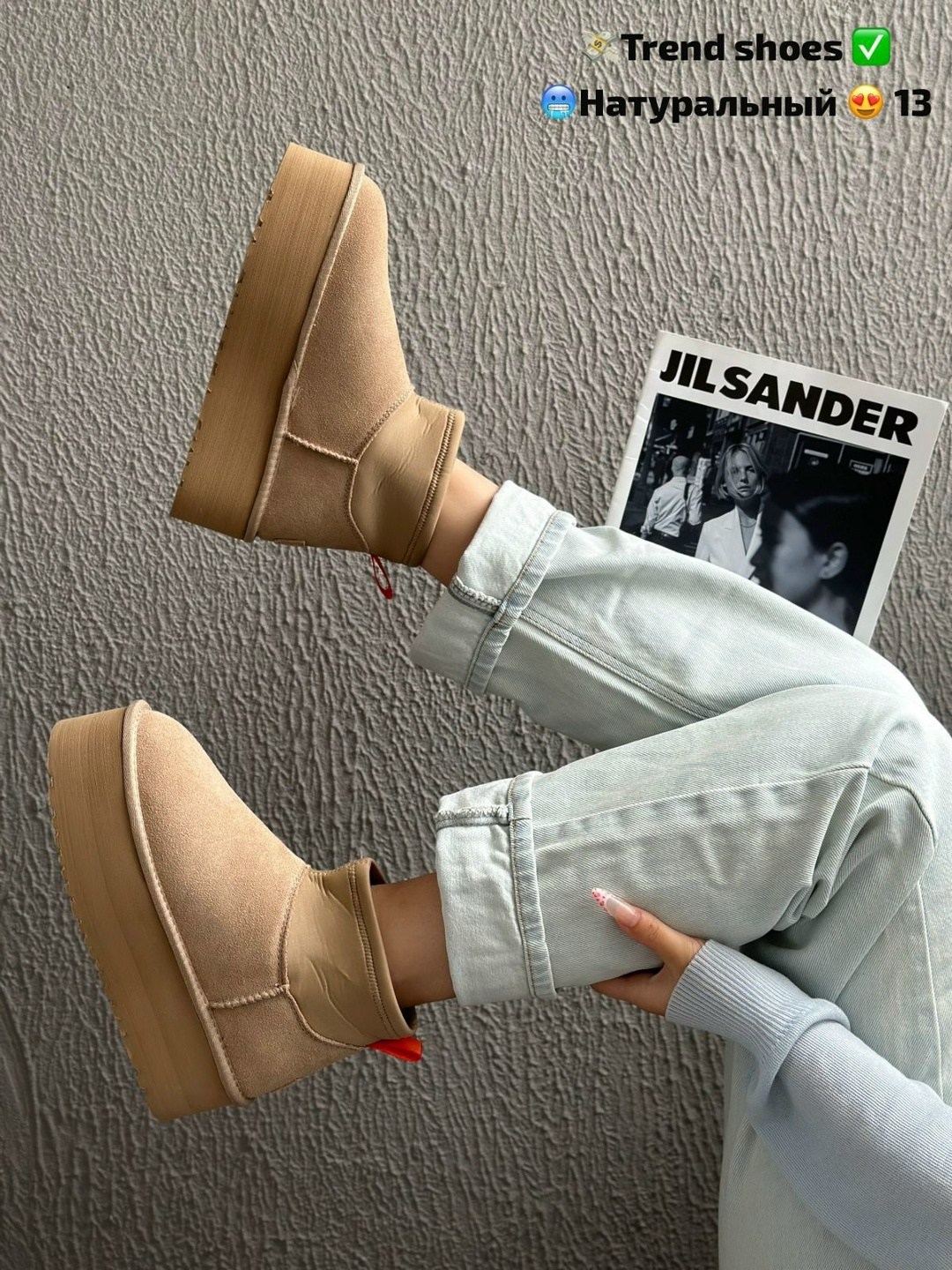 ,угги женские,зимняя женская ,женская , теплая