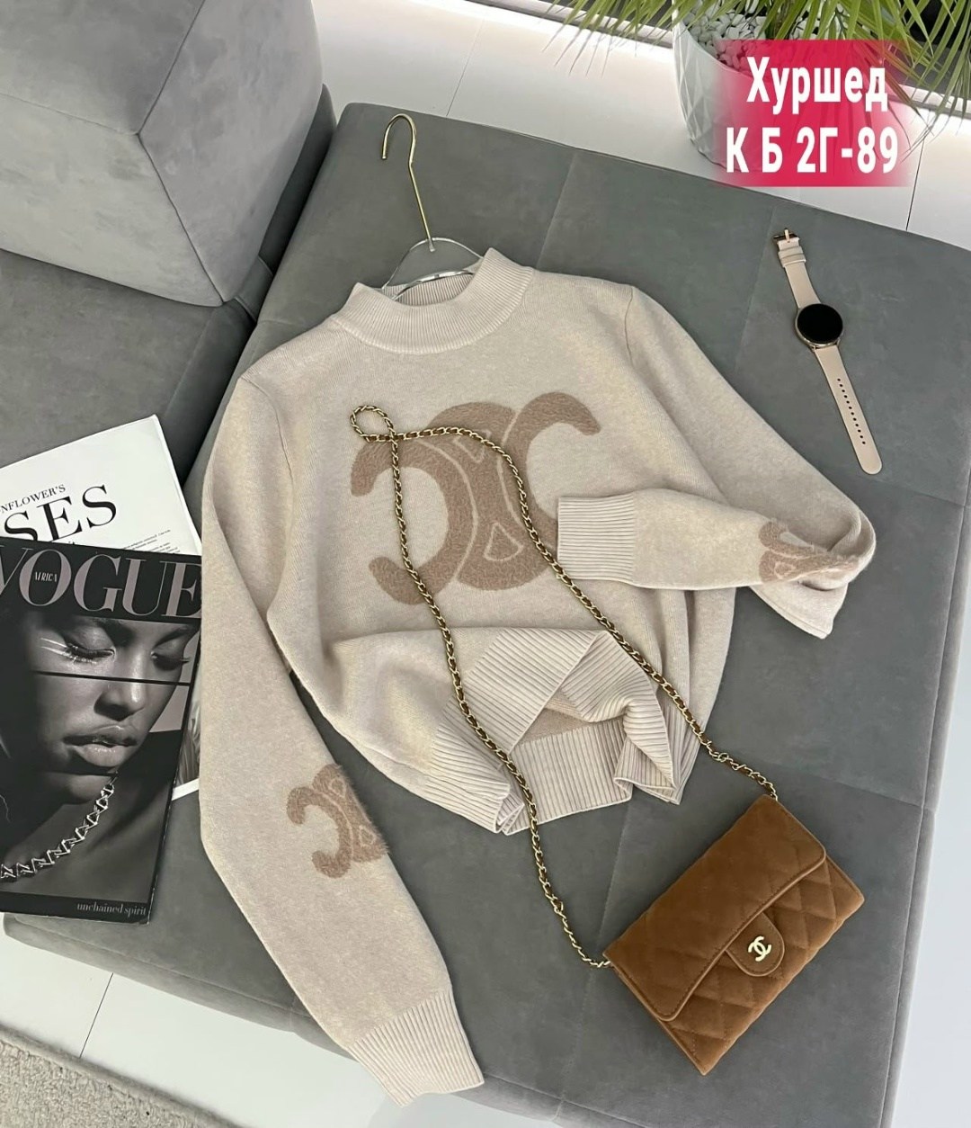 кофта женская,кофта голубая,теплая кофта,толстовки кофта,кофточка женская