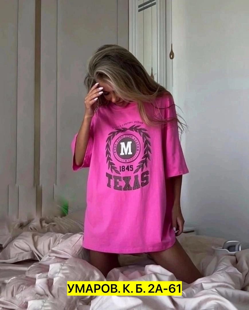 женская футболка оверсайз,футболка оверсайз,стильная футболка оверсайз,футболка женская,футболка оверсайз 2025