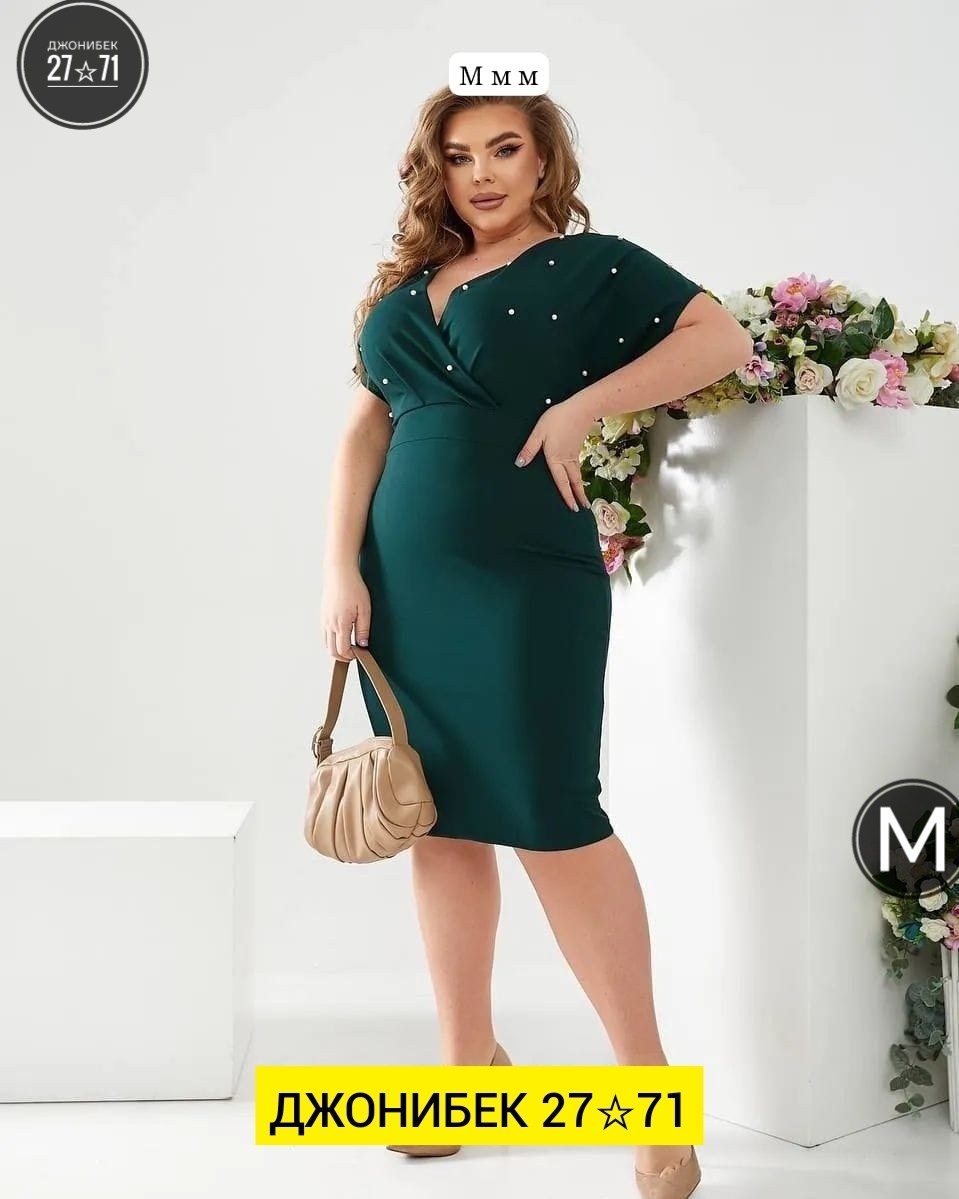 платье,платье женское праздничное,женская платья,платье большие размеры,шикарное платье