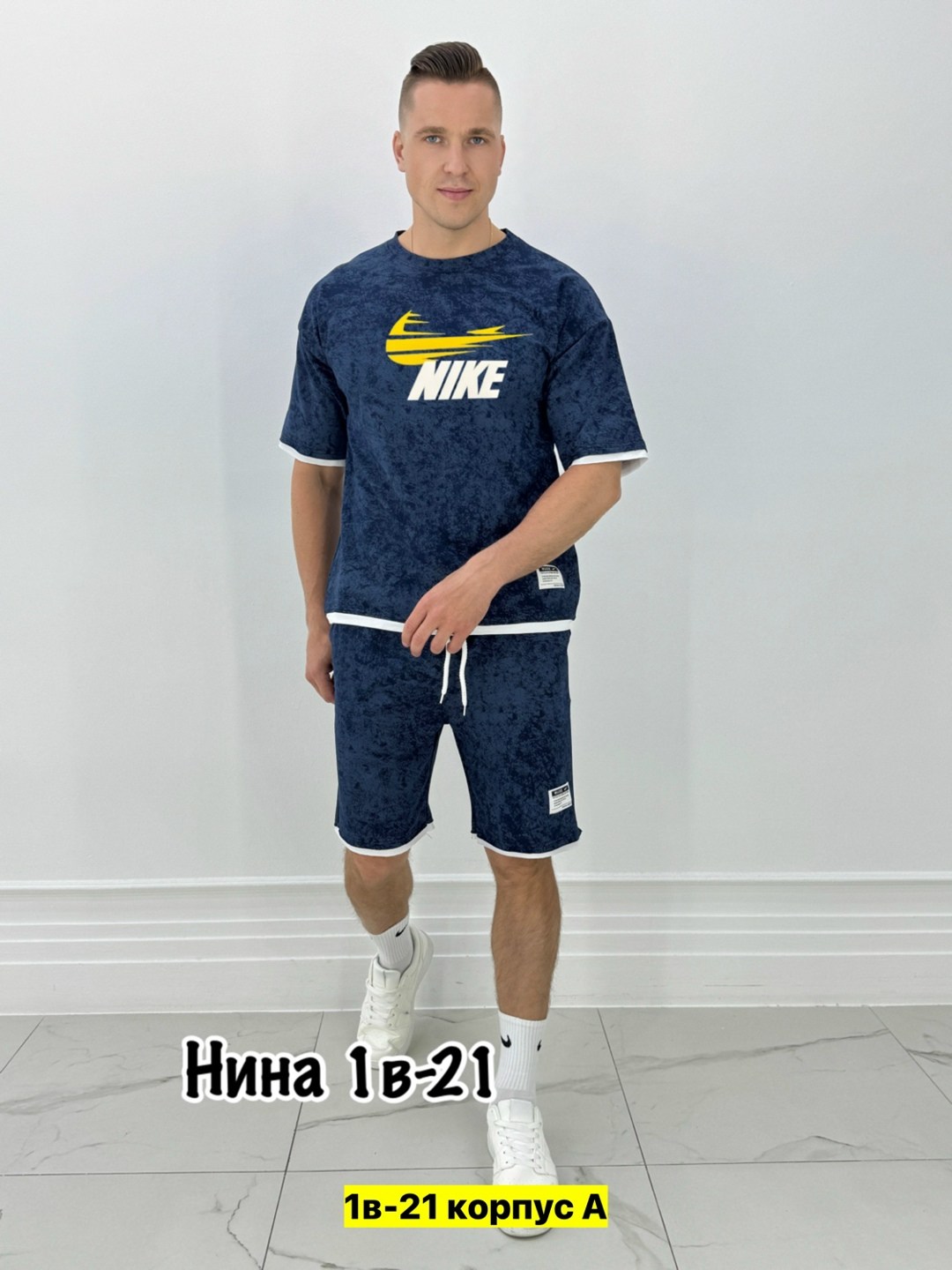 мужские спортивные костюмы,спортивный костюм с шортами мужской,спорт костюм,мужской костюм двойка,мужская спортивная одежда