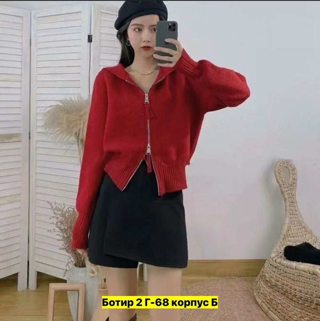 свитера с капюшоном,кардиган с капюшоном женский,кофта женская,кардиган женский вязаный,кардиган женский