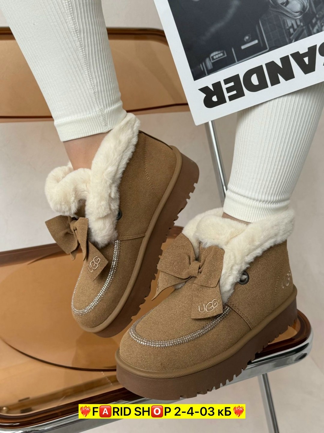 угги женские,,угги,угги женские черные,женская