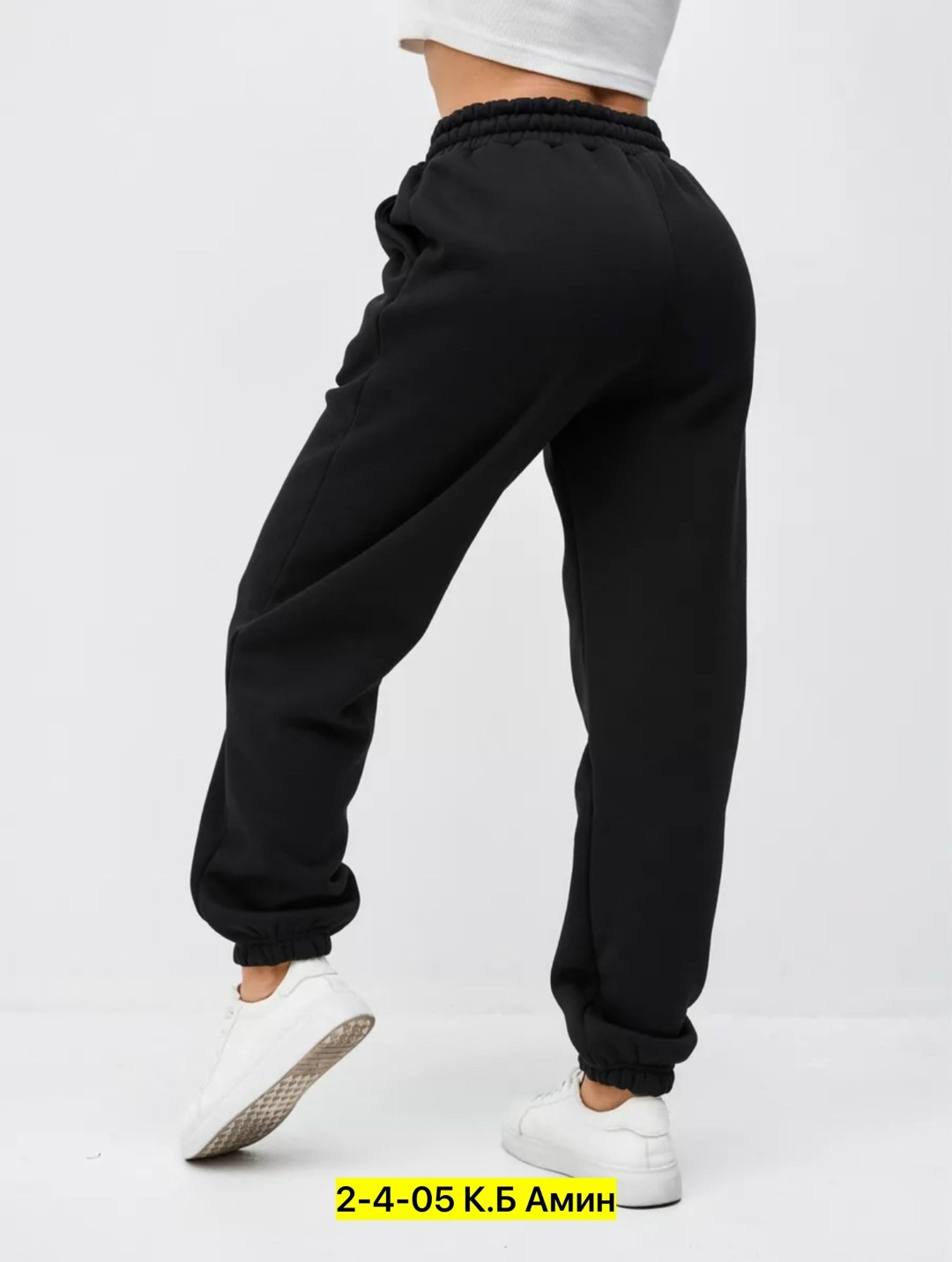 брюки спортивные,брюки джоггеры,спортивные брюки женские,джоггеры женские,модные брюки