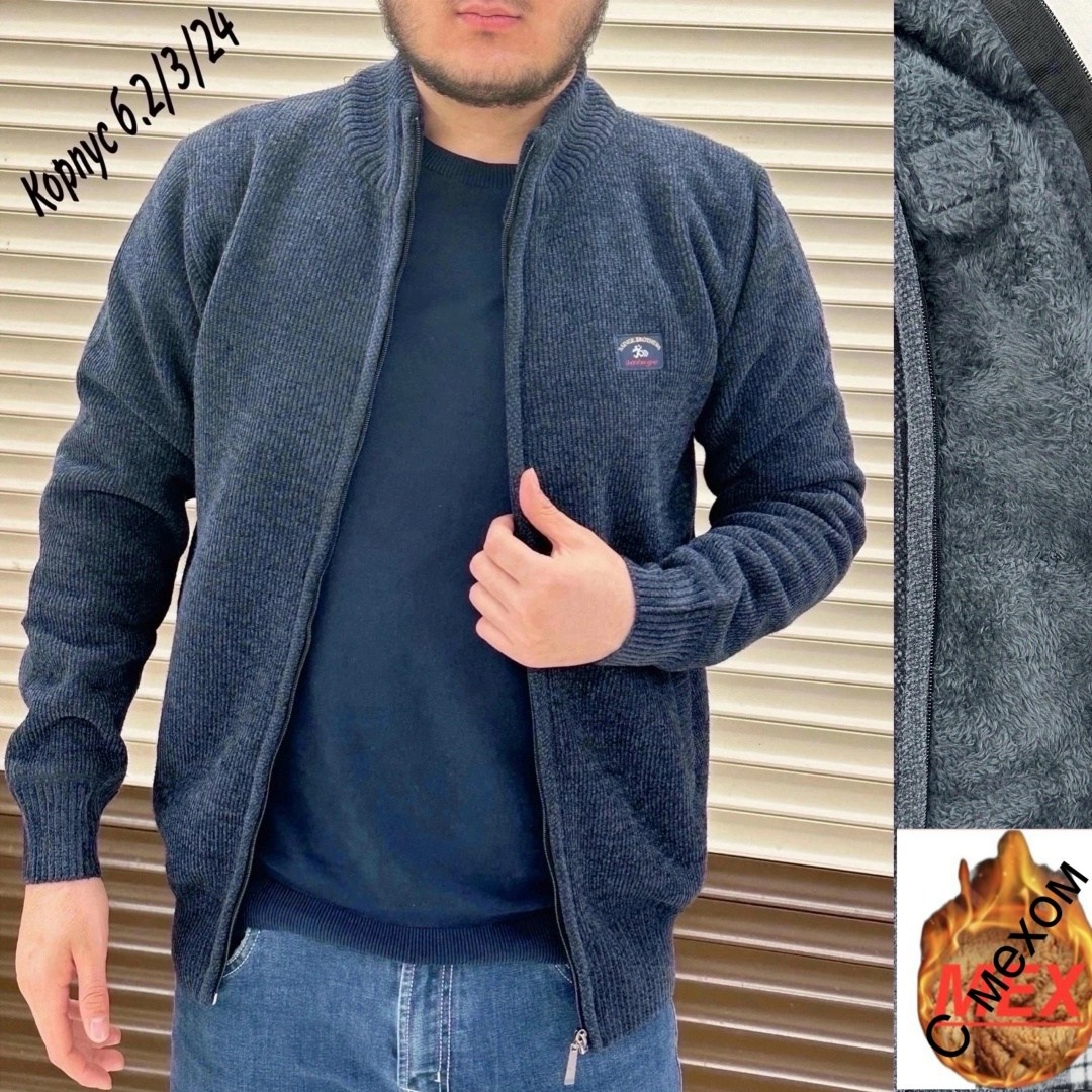 толстовки для мужчин,мужской свитер,теплая кофта,мужская кофта на молнии,мужская кофта