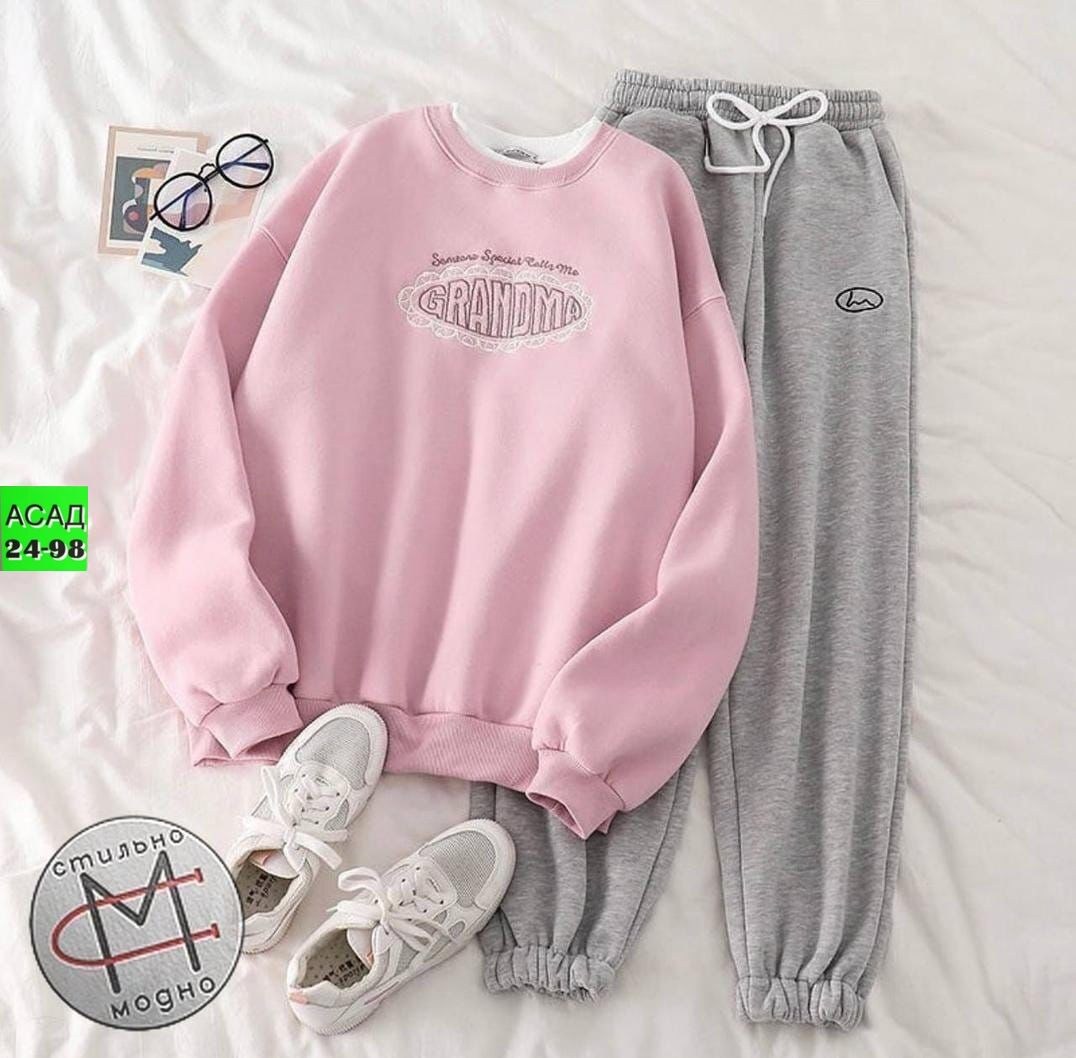 cпортивный костюм женский на флисе,женский костюм на флисе,костюмы спортивные женские,розовый свитшот,костюм на флисе