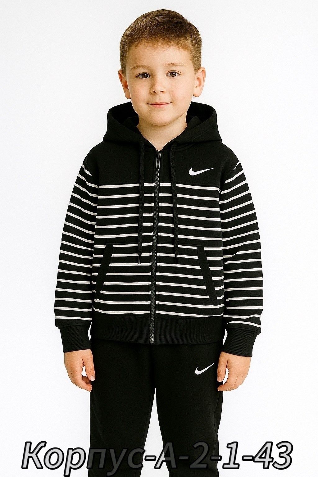 костюмы спортивные для мальчика,костюмы спортивные,спорт костюм,детские костюмы,костюмы двойки