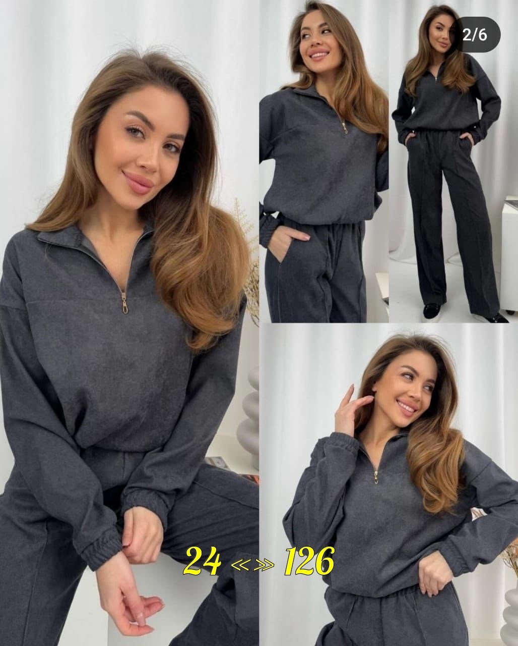 костюм двойка кашемир,стильные костюмы,костюм женский на флисе,костюмы двойки,женский костюм двойка