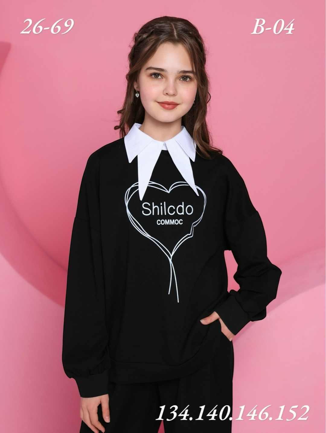 детская кофта,свитшот для девочки школьный,cвитшот для девочки,джемпер с рубашкой,джемпер