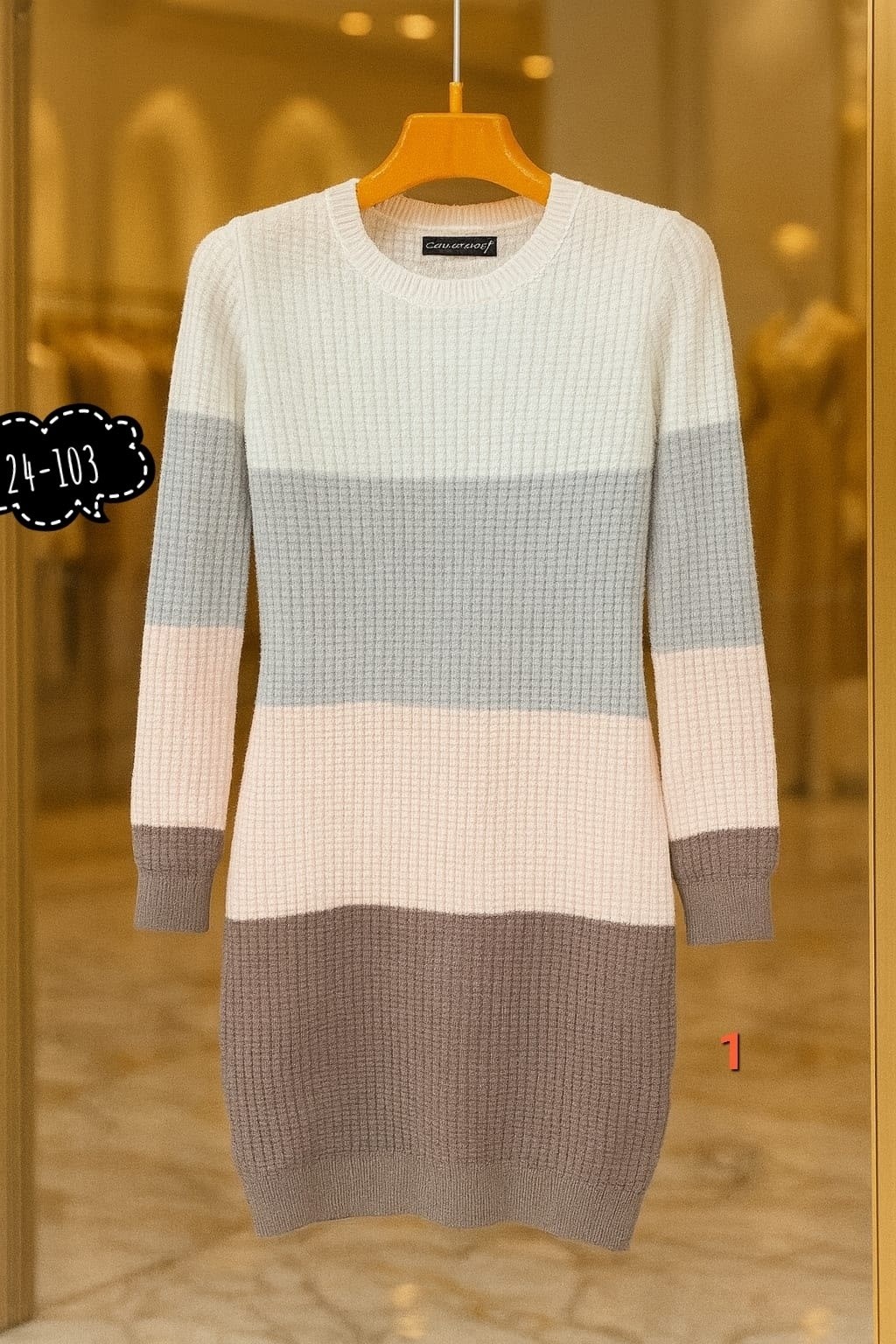 Женская одежда