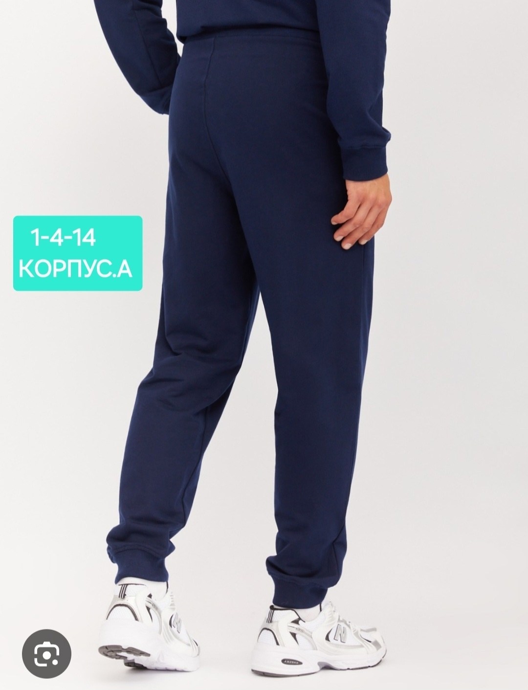 брюки повседневные спортивные,брюки повседневные мужские,мужские брюки спортивные,спортивные брюки,спортивные брюки с карманами