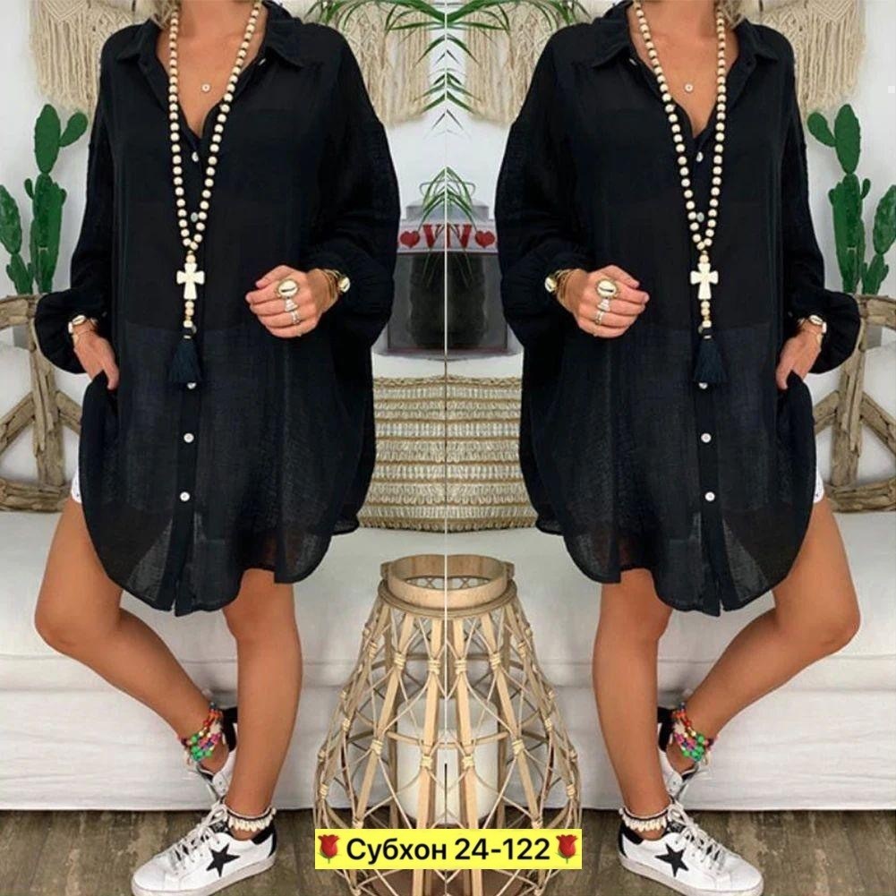 туника рубашка,туника пляжная,туника рубашка женская,женская туника пляжная,туника рубашка пляжная