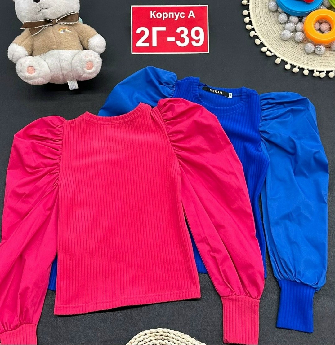 детская кофта,кофта для девочек,кофта для девушек,женская кофта,школьные кофты