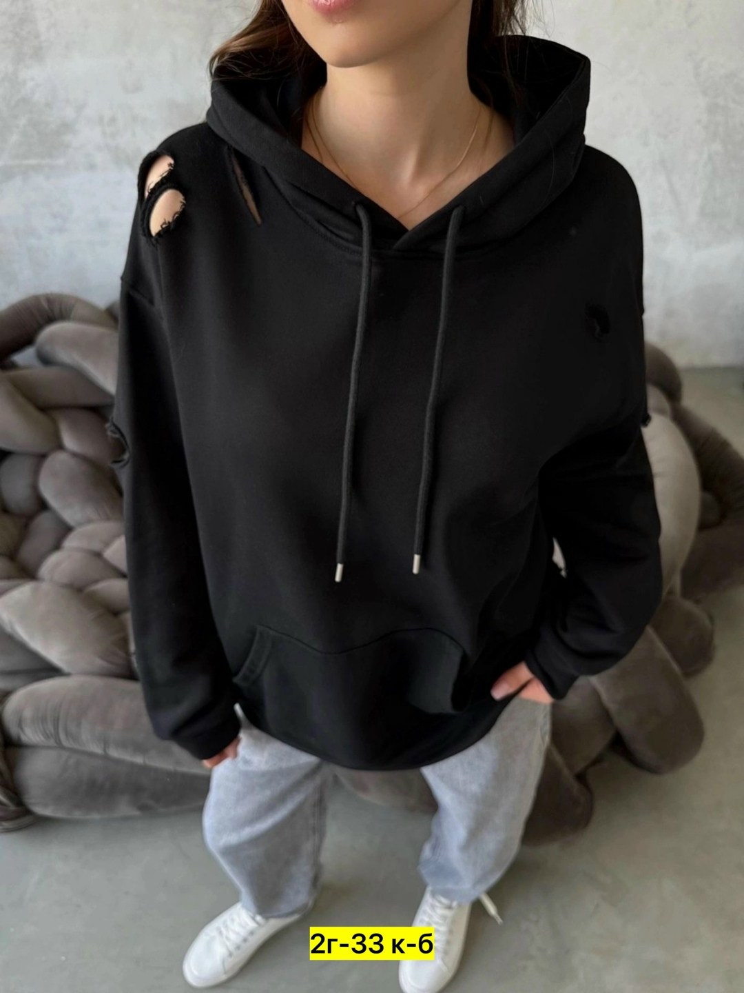 ,спортивная толстовка,оверсайз толстовка,женская толстовка,спортивные костюмы женские