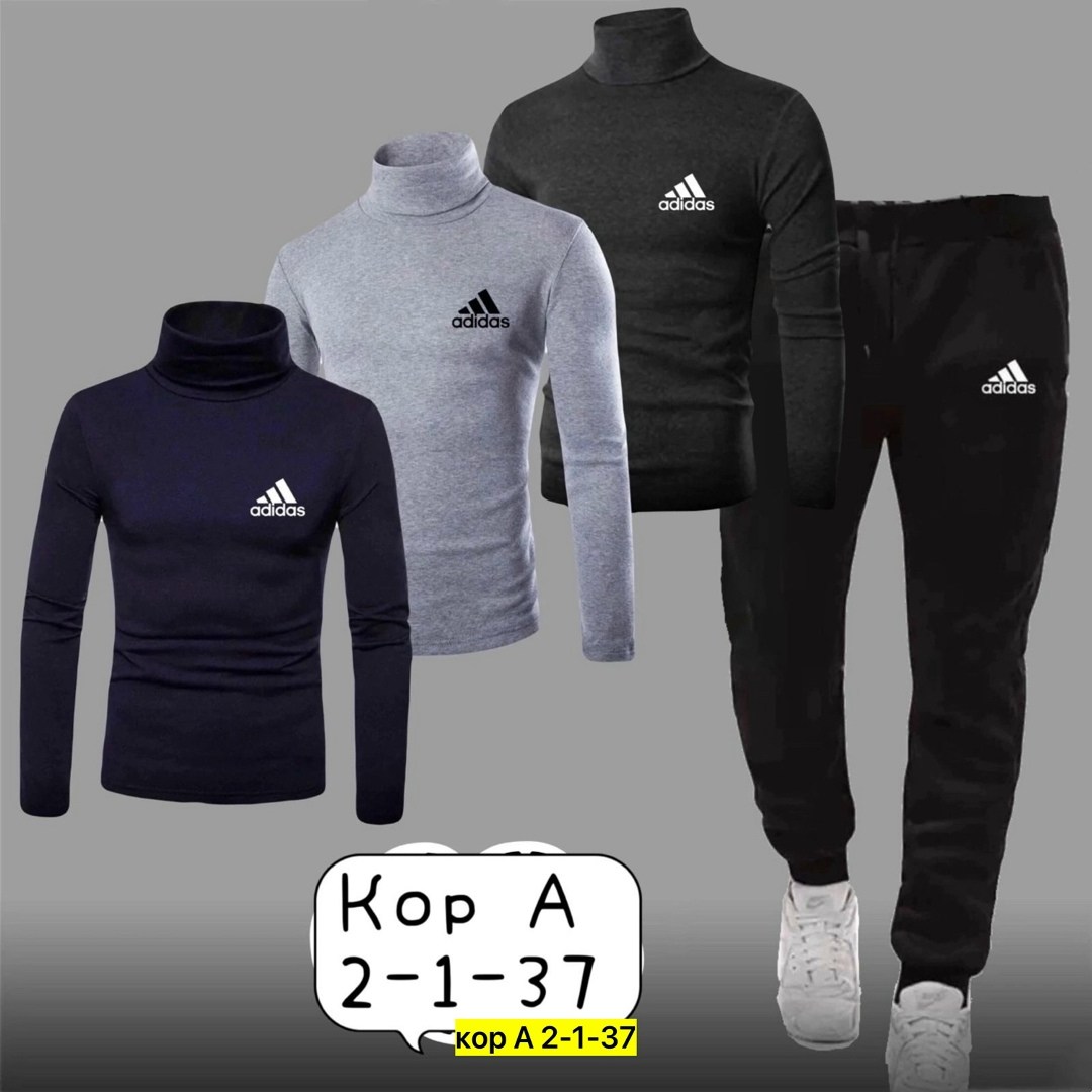 спорт костюм,водолазка adidas,комплект спортивного костюма,мужские спортивные костюмы,спортивные костюм