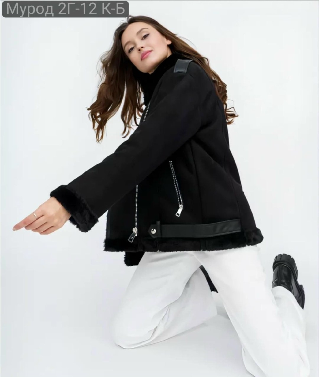 женская дубленка,дубленка авиатор женская,черная дубленка,дубленка авиатор женская зимняя,дубленка авиатор