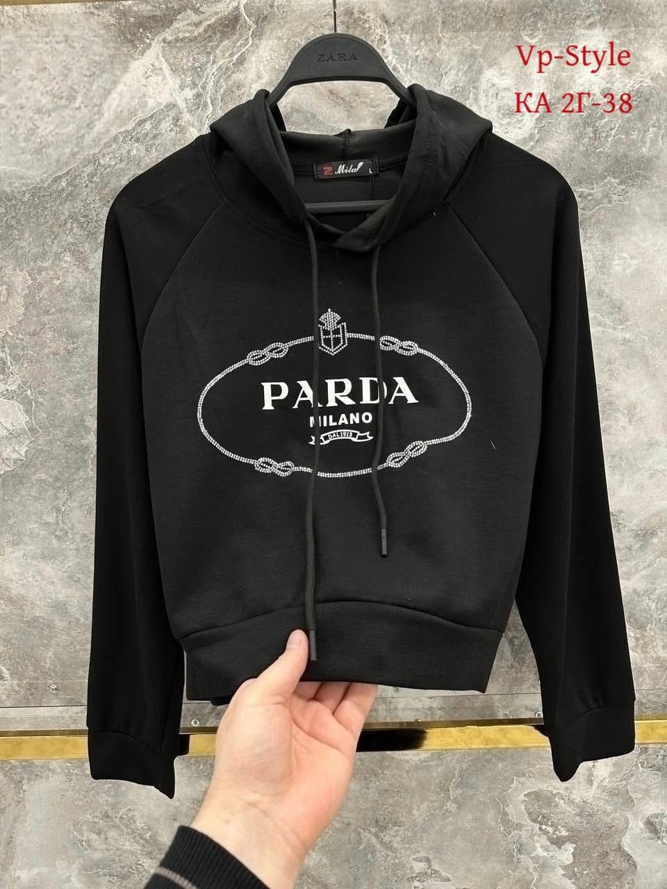 толстовки кофта,толстовки свитшот,женская толстовка,кофта худи,толстовка свитер