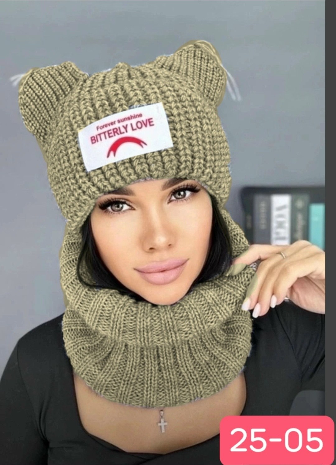 комплект шапки,шапка снуд,комплект шапка и снуд,шапка вязаная с кошачьими ушками,женская вязаная шапка