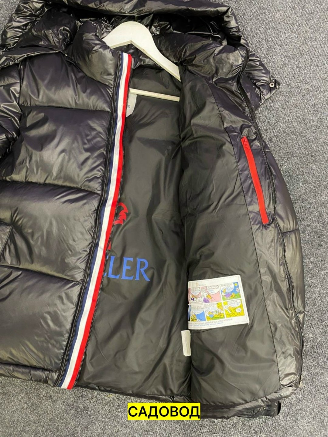 moncler мужской пуховик,куртка зимняя moncler,куртка moncler,куртка мужская зимняя moncler,куртка moncler мужская