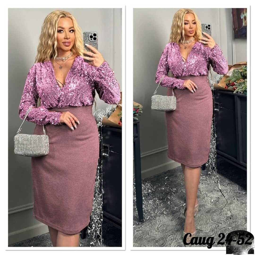 женские платья больших размеров,платье большие размеры,платье большого размера женское,нарядное платье,гипюр платье