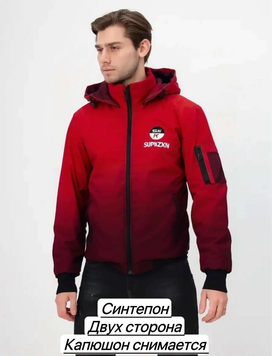 ветровка мужская nike sportswear windrunner,ветровка мужская,ветровка,куртка мужскaя демисезонная,демисезонная ветровка