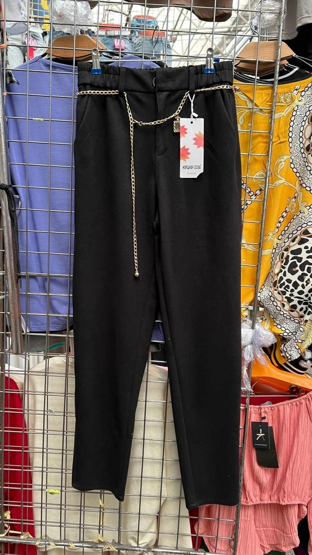 брюки кашемир,женский брюки,джинсы брюки,брюки трикотажные,брюки модные