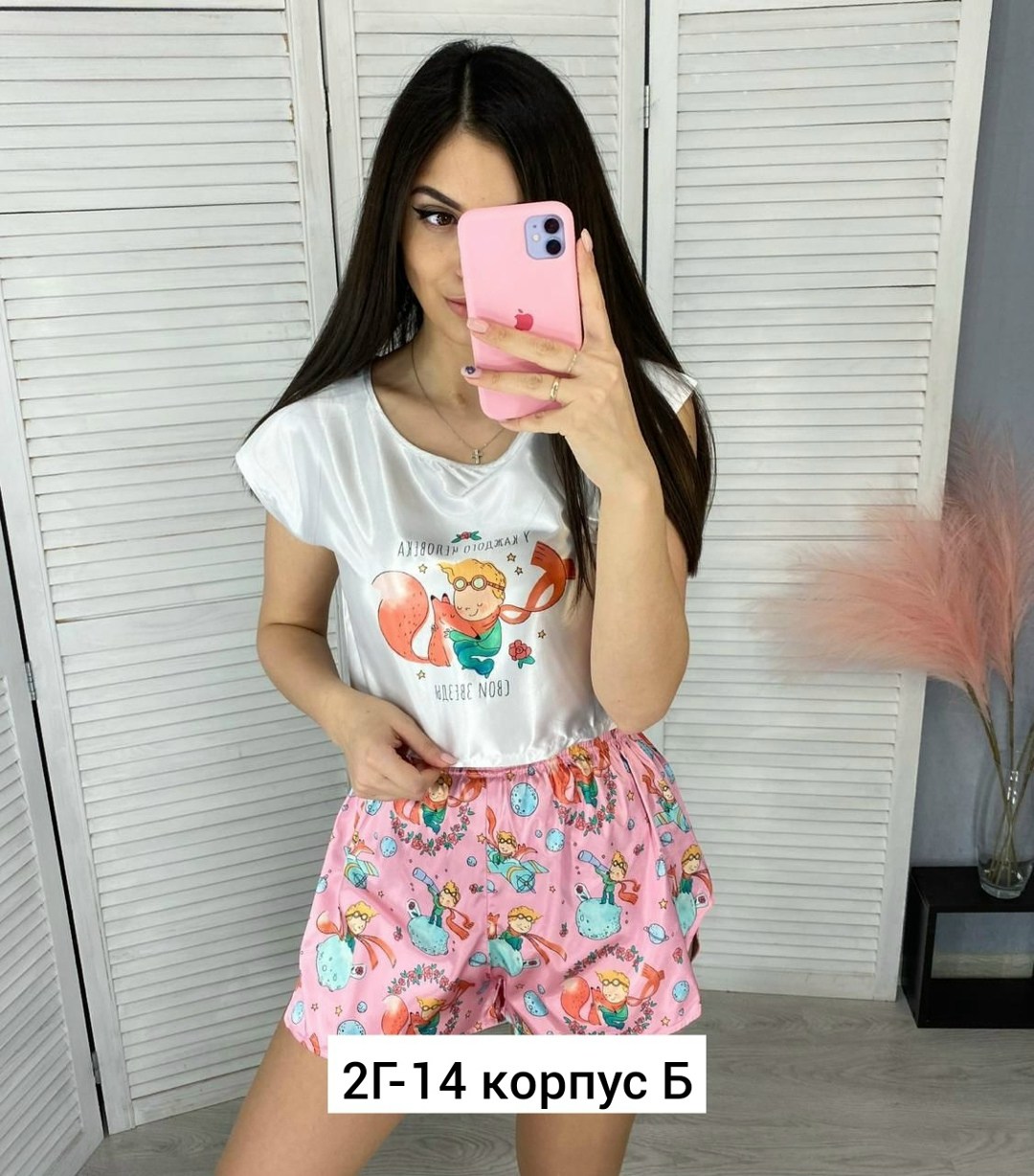 женская пижама,пижама шелк,пижам,пижама женская топ и шорты,пижама женская комплект