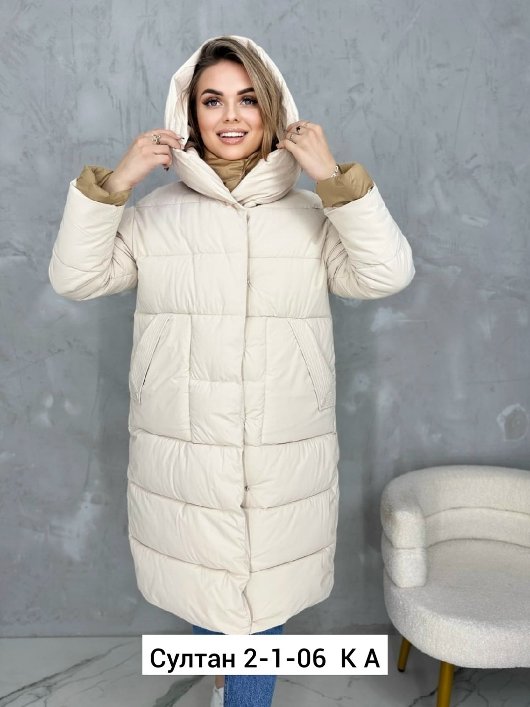 женская куртка зимняя,женские пуховики,женская зимняя куртка длинная,пальто утепленное modahonka,куртка женская бежевая