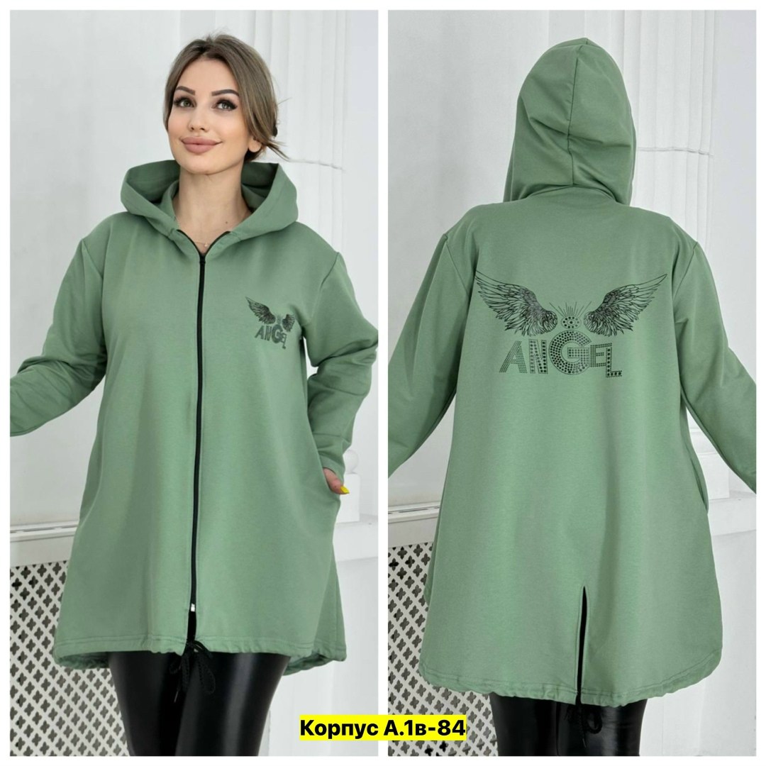 кардиган с капюшоном удлиненный,кардиган,женские кардиганы,женский кардиган больших размеров,кардиган трикотаж