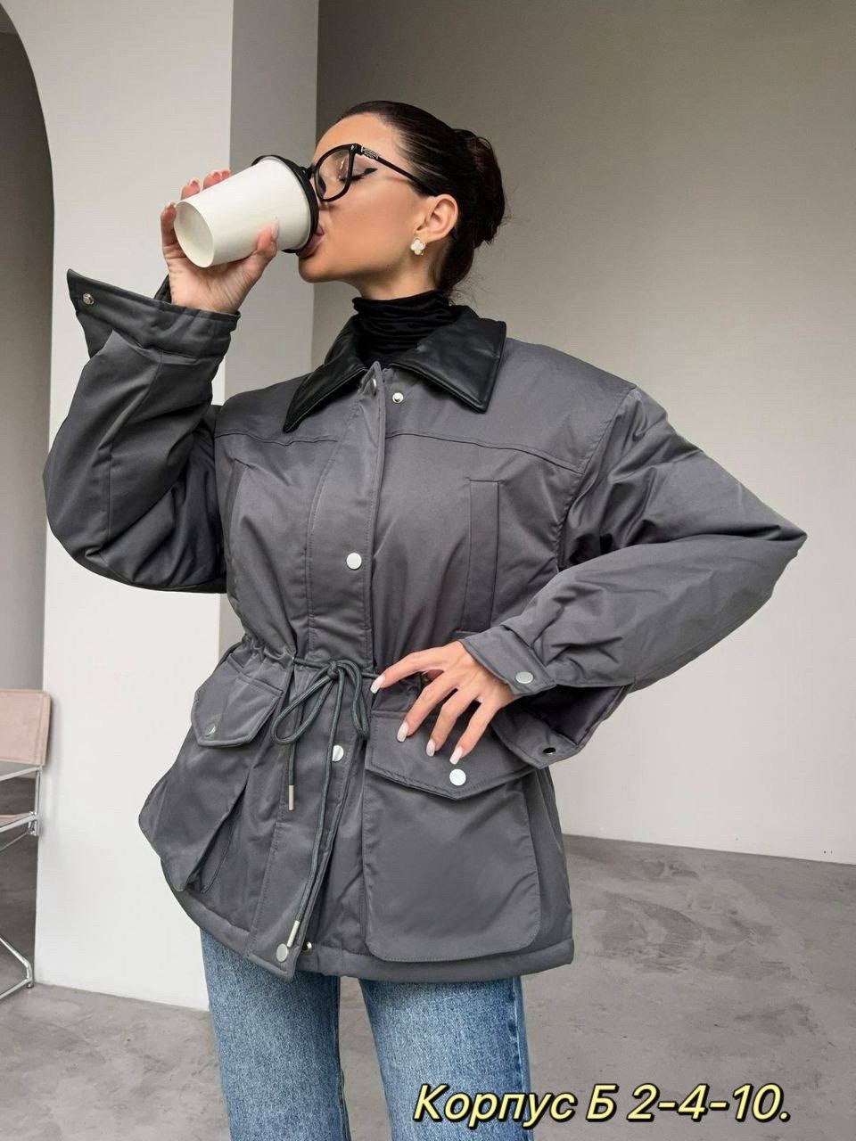 куртка женская,демисезонная куртка,куртка,куртка женская демисезонная,куртка на синтепоне