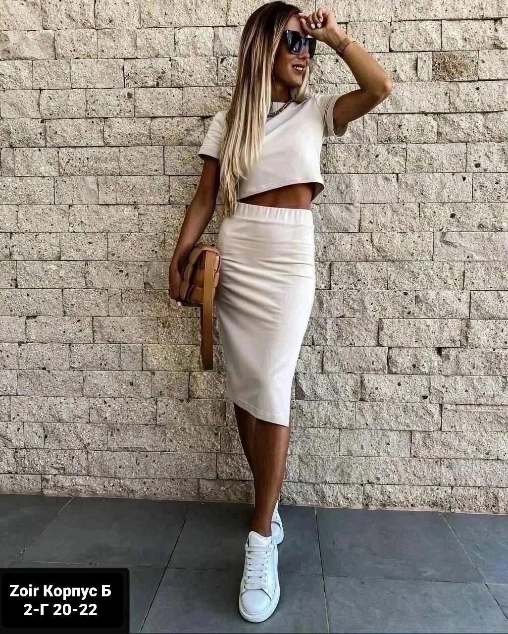 трикотажные костюмы женские с юбкой,костюм с юбкой и топом,костюм двойка с юбкой и топом,костюмы женские с юбкой,юбка и кофта костюм