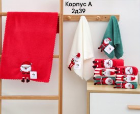 Полотенце
